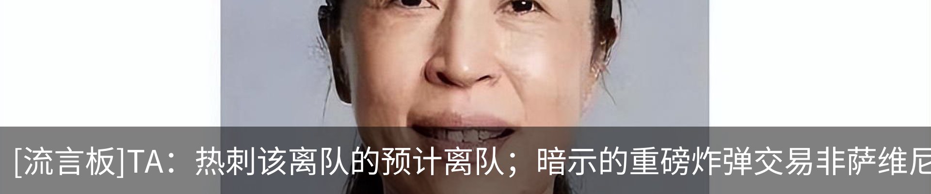 资讯动态
